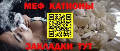индика Волжск
