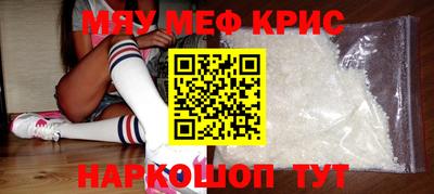 МДПВ Волгодонск