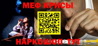 дживик Волжский