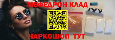 МДПВ Волгодонск