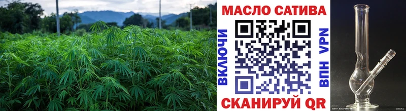 ТГК Wax гидра зеркало Гусь-Хрустальный